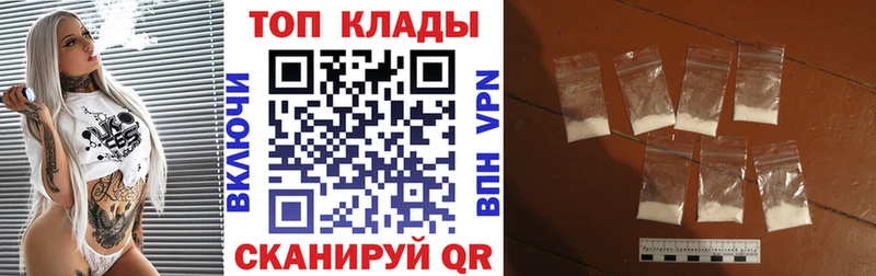Каннабис Куртамыш