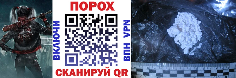 Amphetamine Розовый  как найти наркотики  Куртамыш 
