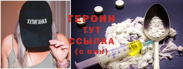 jwh Переславль-Залесский