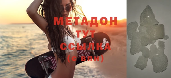 гашик Алексеевка