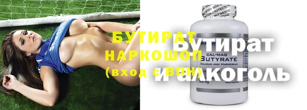 кокаин колумбия Покров