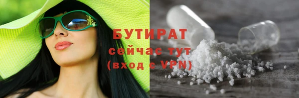 ПСИЛОЦИБИНОВЫЕ ГРИБЫ Алзамай