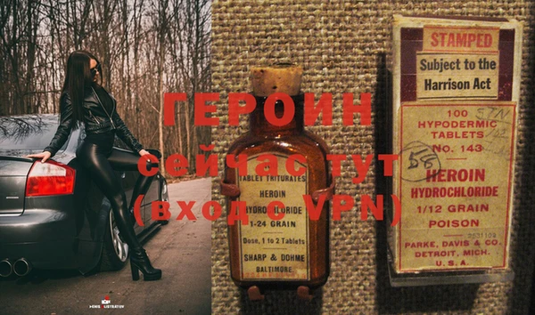 скорость Покровск