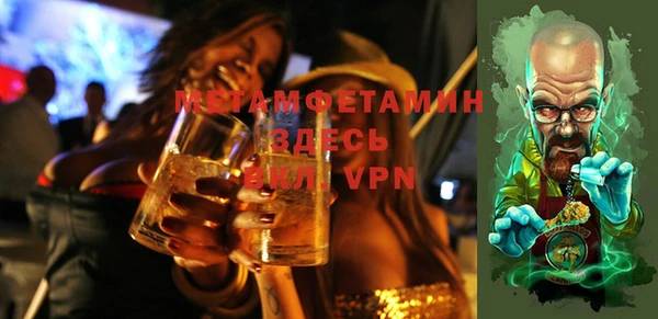 гашик Алексеевка