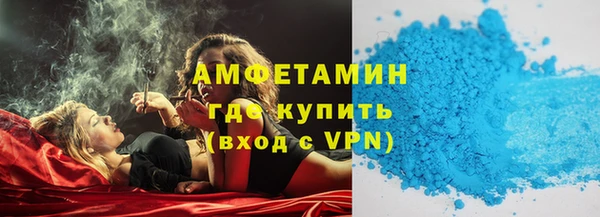 ПСИЛОЦИБИНОВЫЕ ГРИБЫ Алзамай
