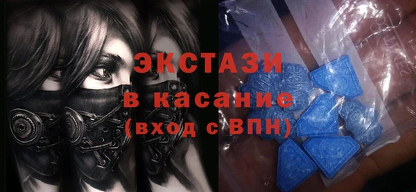 ПСИЛОЦИБИНОВЫЕ ГРИБЫ Алзамай