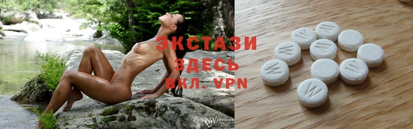 амфетамин Пестово