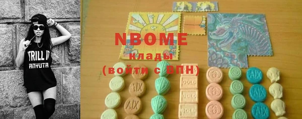 каннабис Пересвет