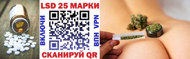 omg вход Куртамыш ЛСД экстази ecstasy
