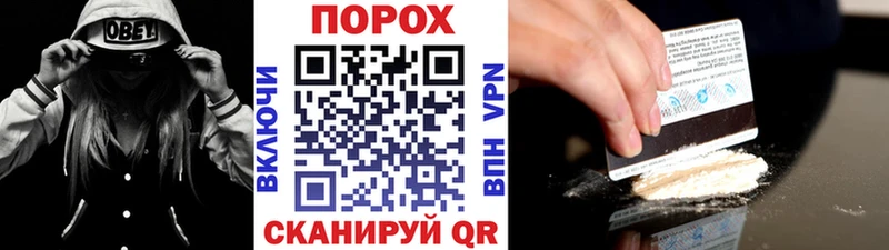 МЕТАМФЕТАМИН кристалл  Куртамыш 
